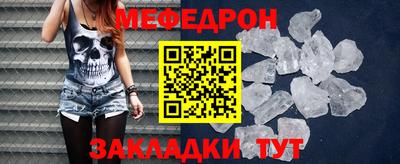 кокаин VHQ Ангарск