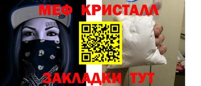 индика Анапа
