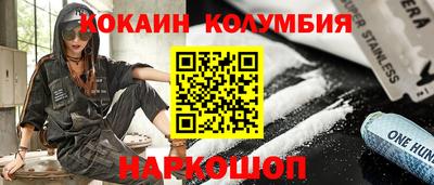 индика Анапа