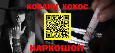 индика Анапа