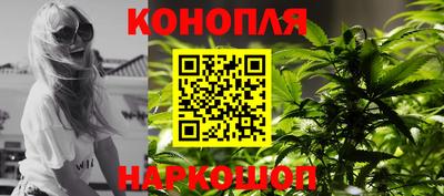 альфа пвп VHQ Анжеро-Судженск