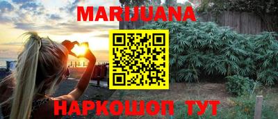 индика Анапа