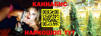 альфа пвп VHQ Анжеро-Судженск