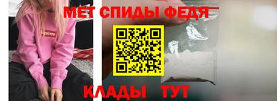 индика Анапа
