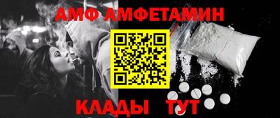 индика Анапа