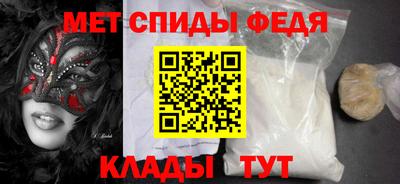 индика Анапа