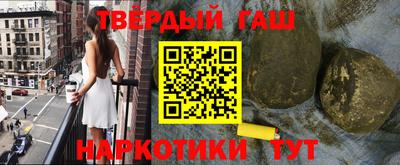 индика Анапа